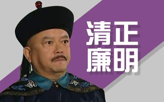 BSCI审核中的ZT代表什么