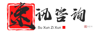 BSCI授权商 BSCI授权商