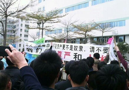 最低工资.png