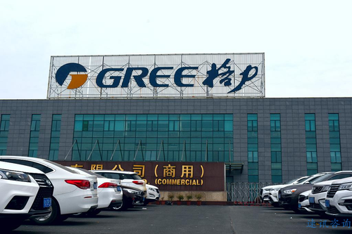 生产楼示意图.png