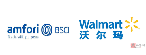 BSCI and 沃尔玛