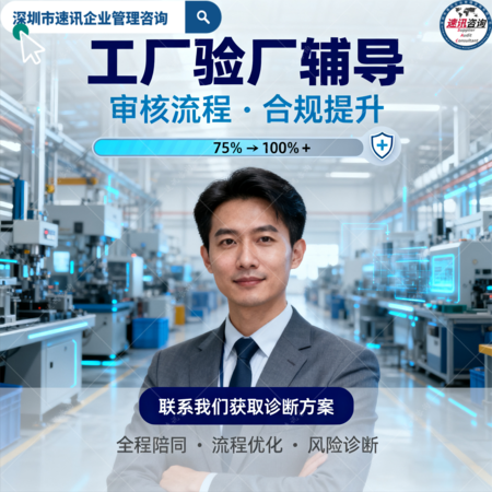 包装厂SMETA报告资料要准备哪些,SMETA验厂