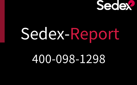 Sedex共享SMETA劳工标准