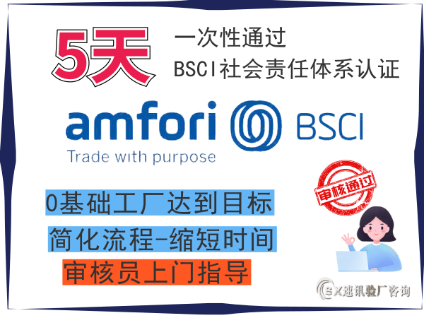 [2]搜了网的产品图@凡科快图.png